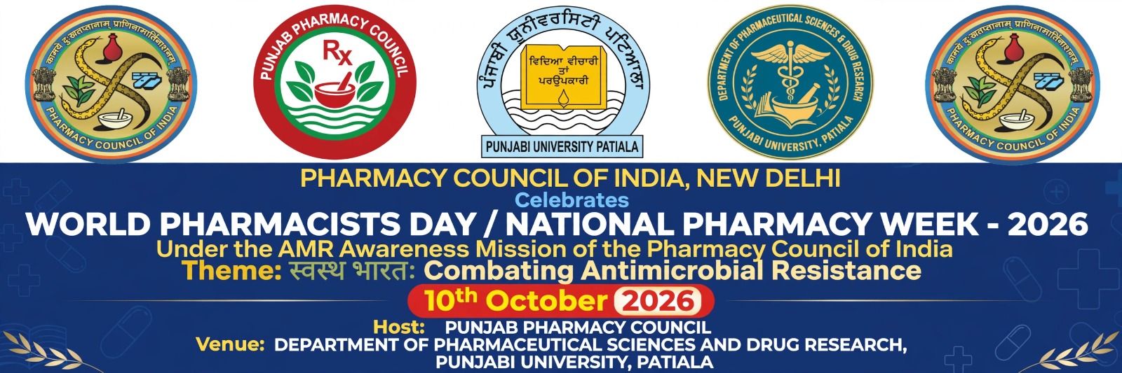 Celebration of World Pharmacists Day / National Pharmacy Week 2026 – “Swasth Bharat: Combating Antimicrobial Resistance (AMR)”