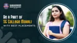 SG College Mohali with Best Placements